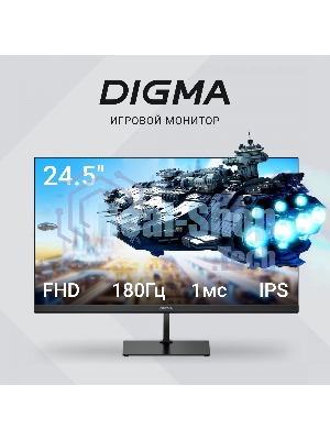 Монитор 24.5