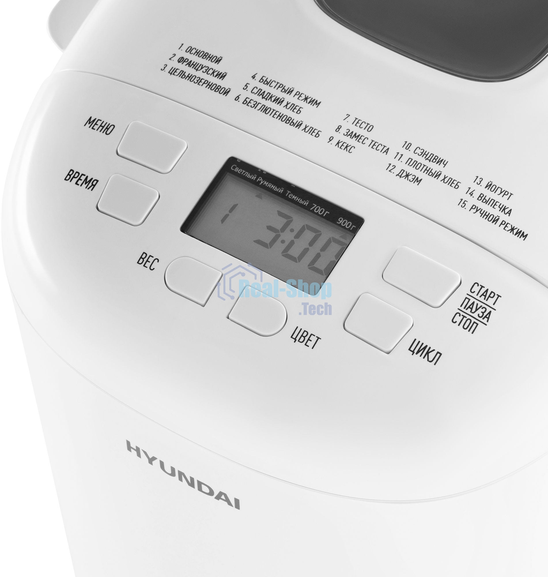 Хлебопечка Hyundai HYBM-M0714 белый, 550 Вт, 0.9 кг, 15 программ