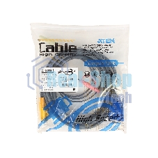 Кабель ATEN KVM Cable 2L-5303U Кабель для KVM: USB(Am)+DB15(m)+2*Audio (PC) -на- SPHD15(m)+2*Audio (KVM), 3м