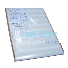 Маркер самоламинирующийся, л.А4, 25х10, диам. 10 мм, 40 шт/л.