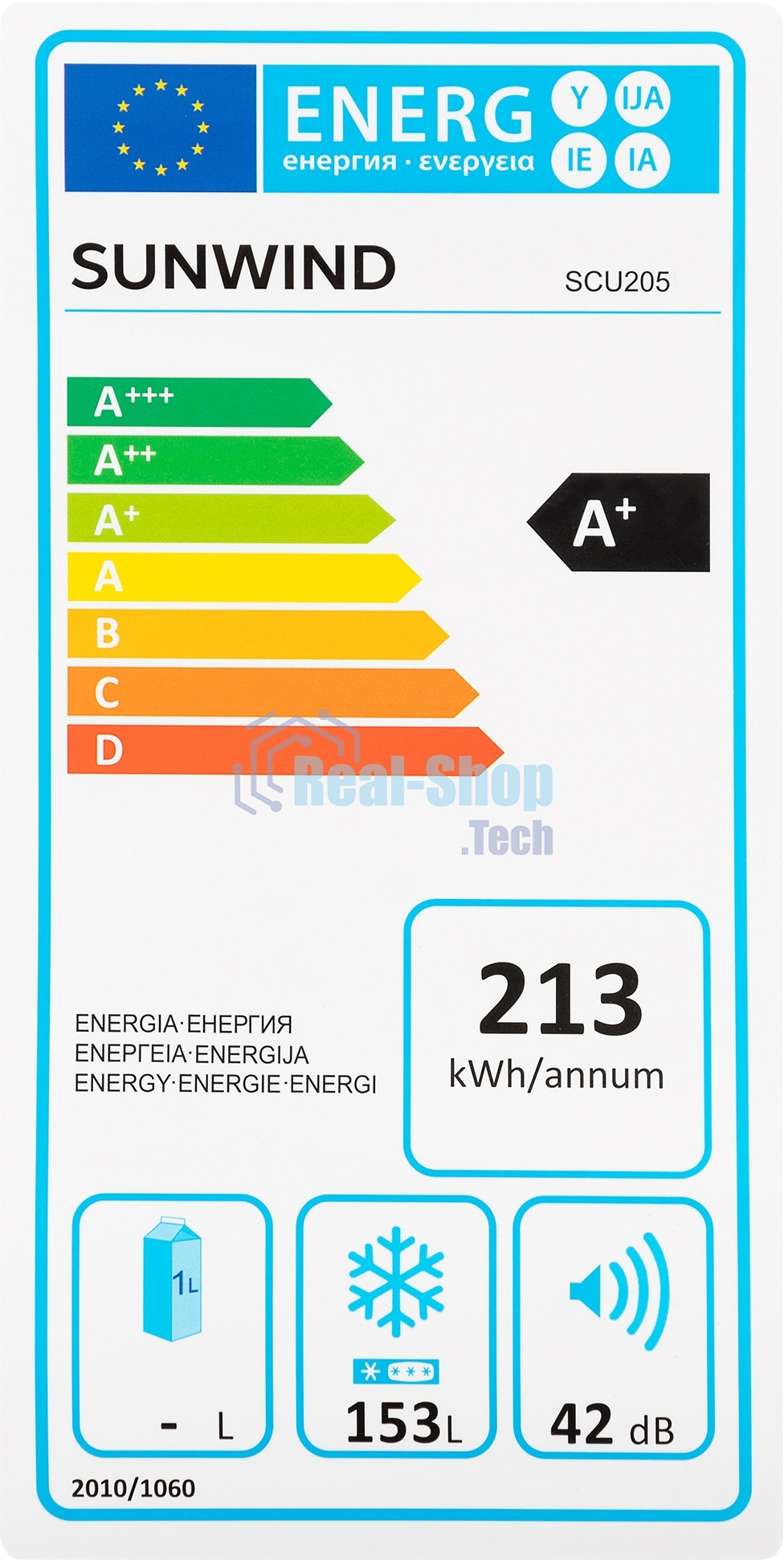Морозильная камера SunWind SCU205 белый