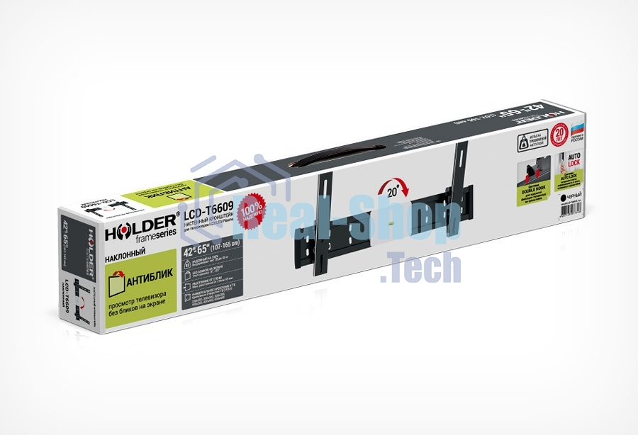 Кронштейн Holder Кронштейн Holder/42-65