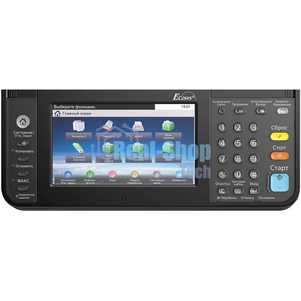 МФУ лазерное Kyocera Ecosys M8130cidn (1102P33NL0), А3, цветной, печ. до 30 стр/мин. (А4) до 15 стр/мин. (А3), скан. до50 стр/мин., 1200 x 1200 dpi (печать) 600x600dpi (скан.), USB, RJ-45, NFC, Air Print, Mopria