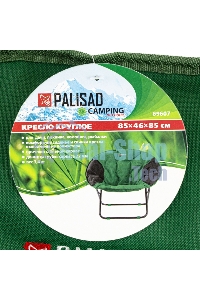Кресло круглое 85х46х85 см, Camping Palisad