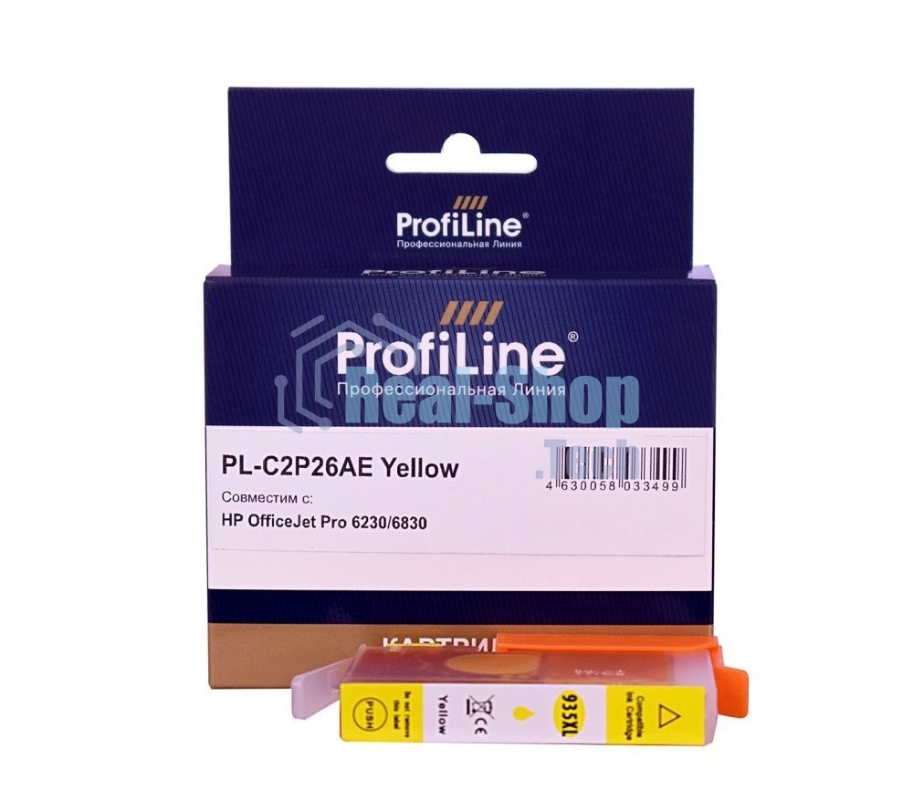 Картридж струйный ProfiLine PL-C2P26AE (№935XL) для принтеров HP OfficeJet Pro 6230/6830 с чернилами на водной основе Yellow