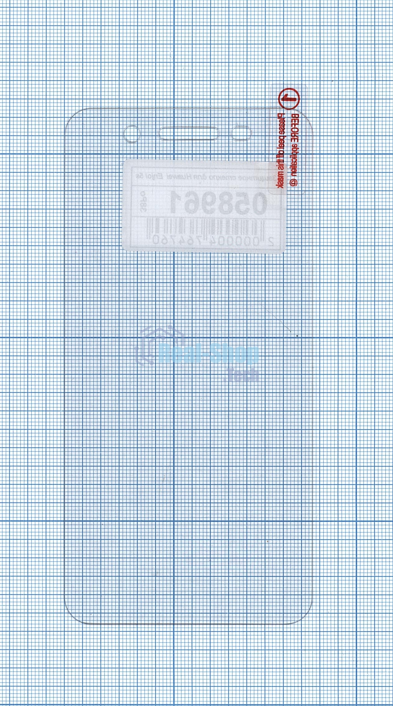 Защитное стекло для Huawei Enjoi 5s