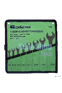 Набор рожковых ключей Сибртех (6 - 24 мм) 8 шт.