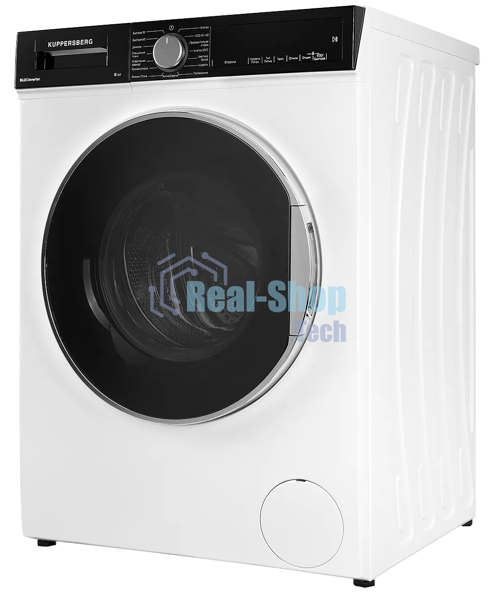 Стиральная машина Kuppersberg WM 520 W белая, загрузка фронтальная 8кг, 1400 об/мин., класс: A+++