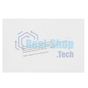 Картридж струйный NVPrint 82 (NV-C4912A) Magenta для HP DesignJet 500/800 (69 мл)