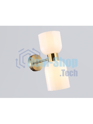 Настенный светильник Ambrella light LH56097/2 BS/FR латунь/белый матовый E14*2 max 40W 215*120*300
