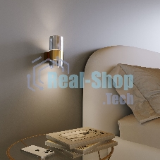 40021/1 LED настенный светильник латунь/дымчатый