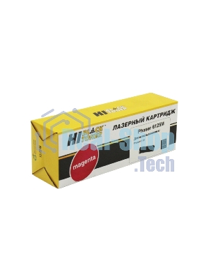 Картридж лазерный Xerox Phaser 6125 (Hi-Black) 106R01336/106R01332, M, 1K