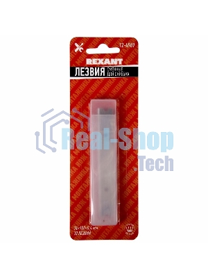 Лезвия сменные для скребка Rexant 14х100х0,4 мм 10 шт.