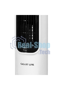 Вентилятор напольный Galaxy Line GL8108