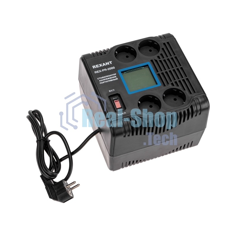 Стабилизатор напряжения портативный Rexant REX-PR-2000