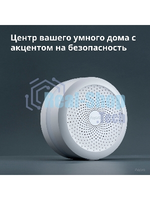 Центр управления умным домом Aqara HUB M1S GEN 2 EU VERSION