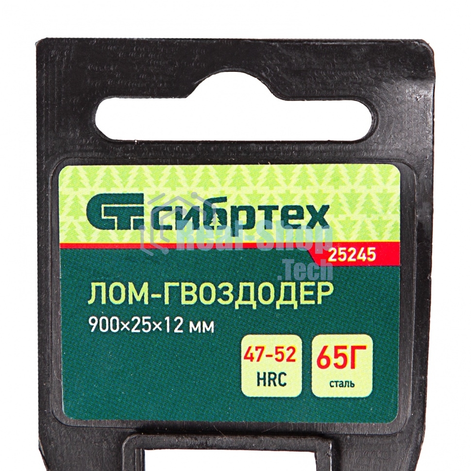 Лом-гвоздодер Сибртех 900x25x12мм