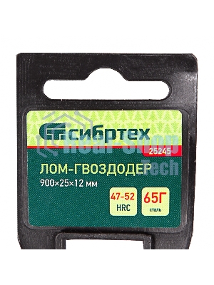 Лом-гвоздодер Сибртех 900x25x12мм