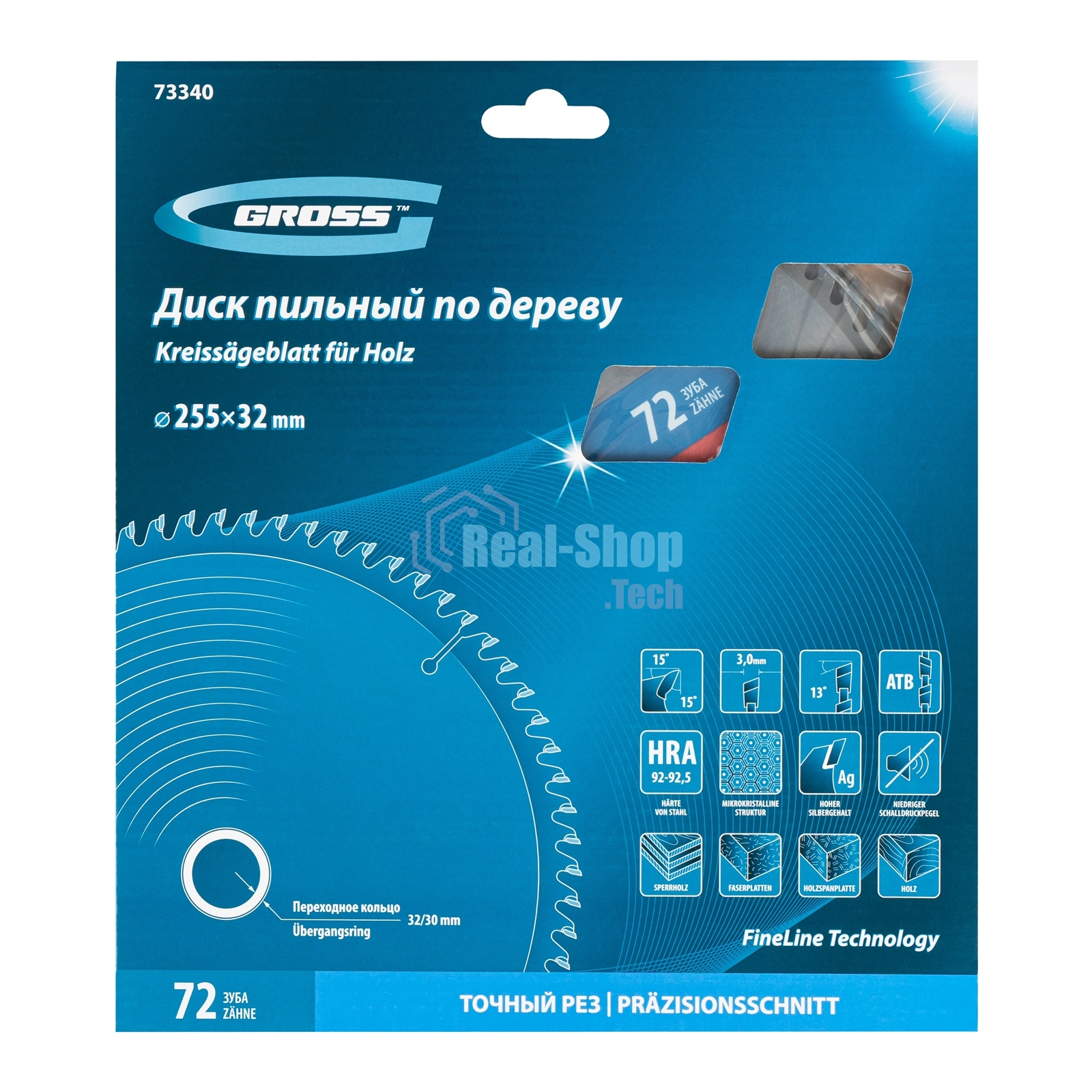 Пильный диск по дереву Gross ф255 х 32 мм, 72 зуба + кольцо 32/30мм