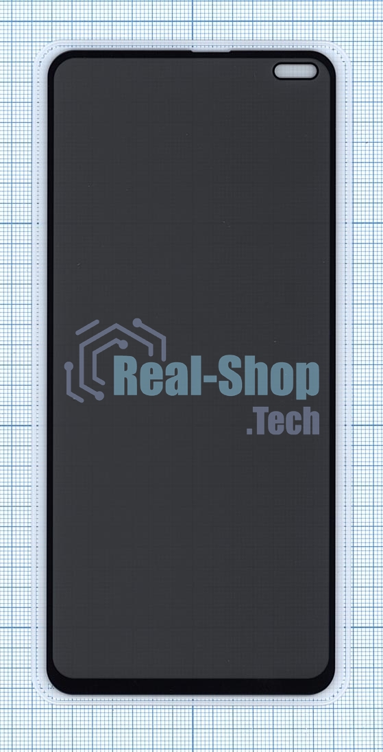 Защитное стекло Privacy 