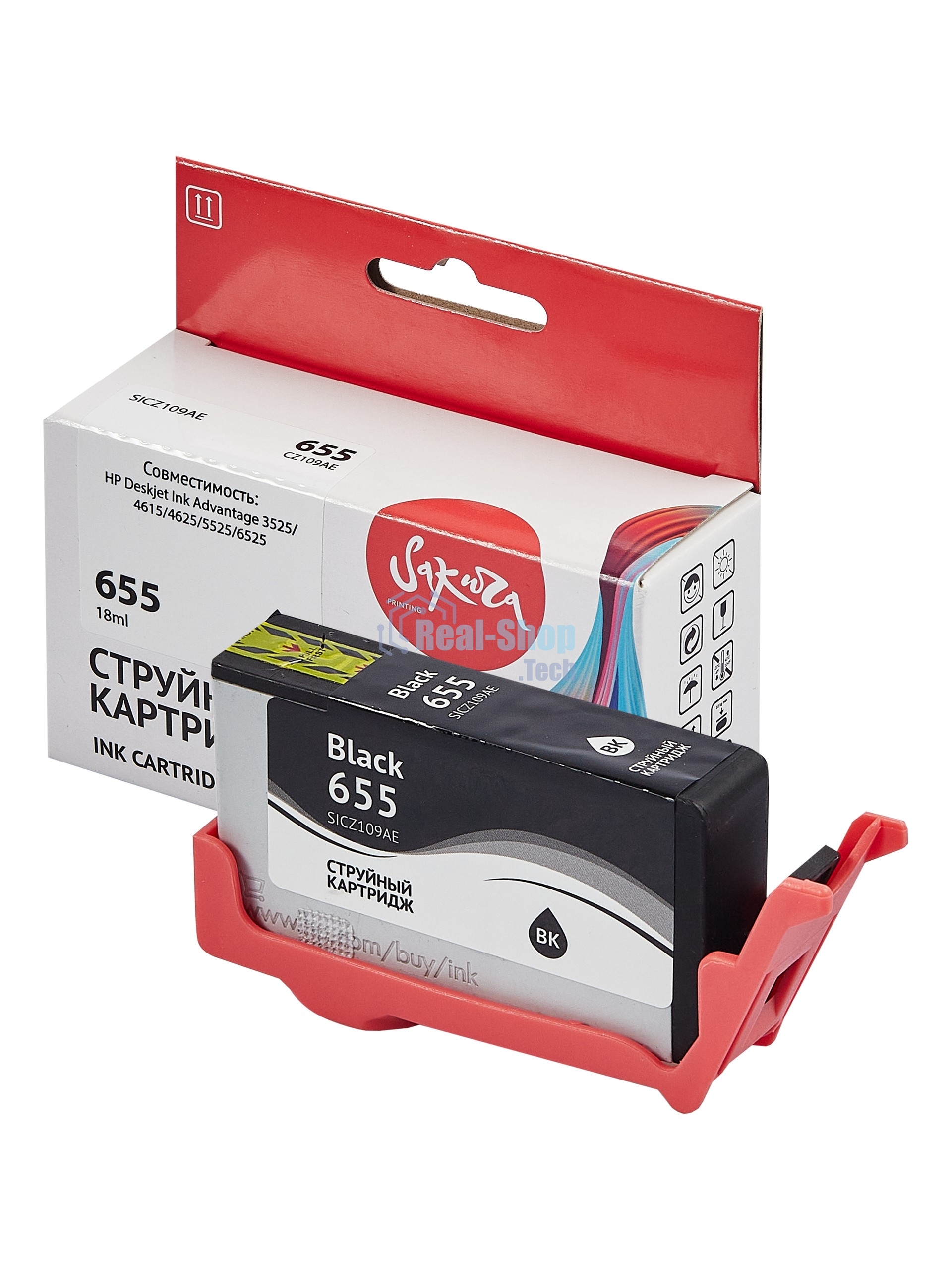 Картридж струйный Sakura CZ109AE (№655 Black) для HP, черный, 11 мл., 600 к.