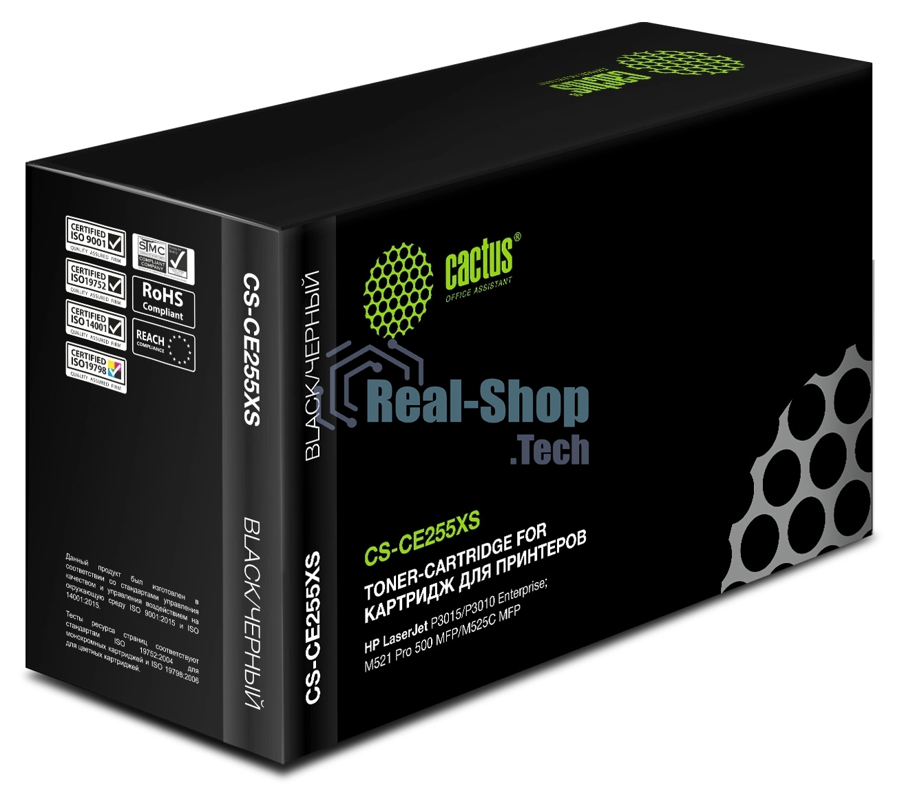 Картридж лазерный Cactus CS-CE255X/XS черный (12500 стр.) для HP LaserJet P3015