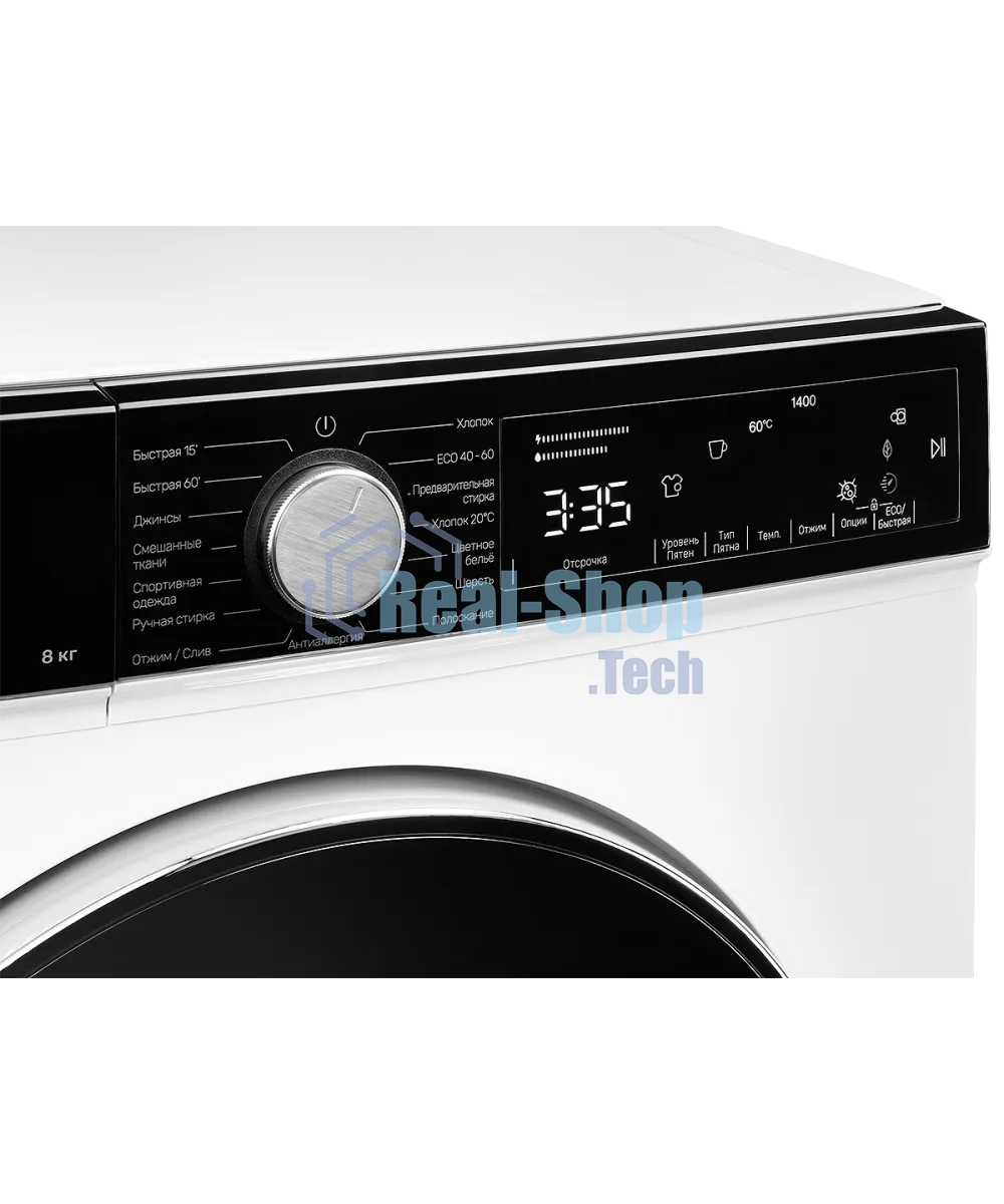 Стиральная машина Kuppersberg WM 520 W белая, загрузка фронтальная 8кг, 1400 об/мин., класс: A+++