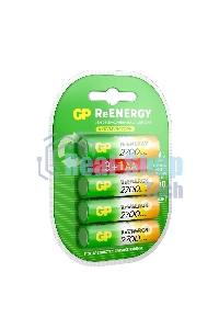 Аккумулятор GP 270AAHC3/1RGY-2CRCB4 32/320 AA NiMH 2600mAh (промо:3+1) (4шт)