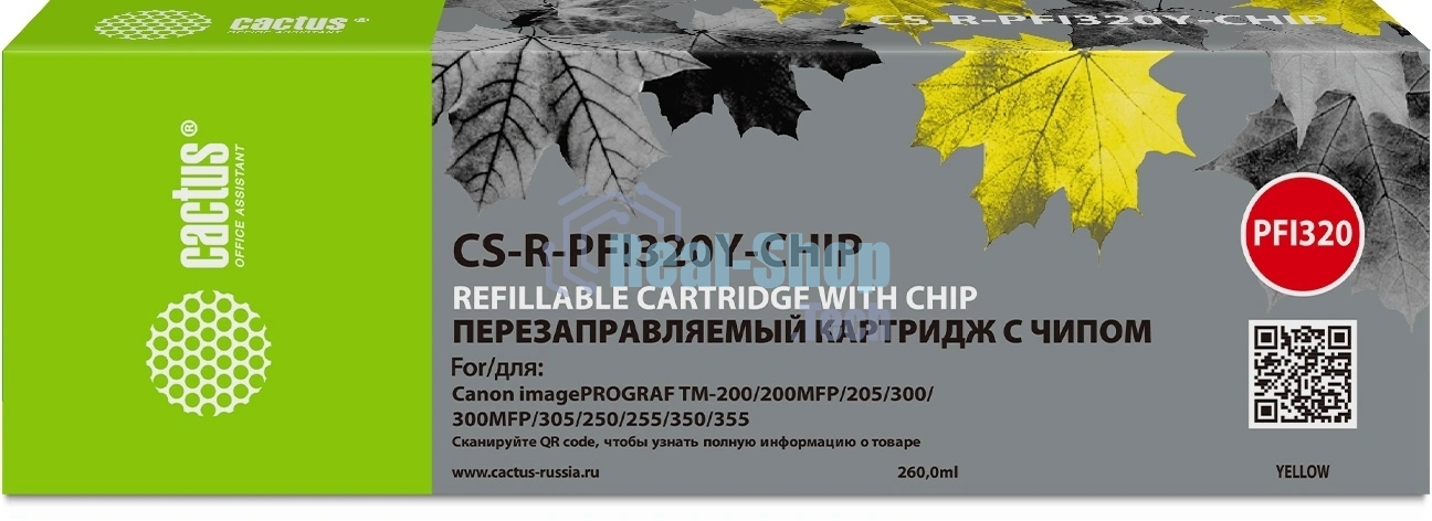 Картридж струйный Cactus CS-R-PFI320Y-CHIP PFI-320Y желтый (260мл) для Canon imagePROGRAF TM-200/200MFP/205/300/300MFP/305/250/255/350/355 с чипом