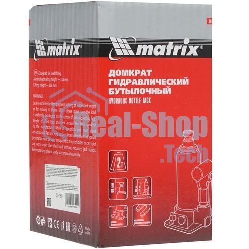 Домкрат гидравлический бутылочный Matrix, 2 т, h подъема 158–308 мм