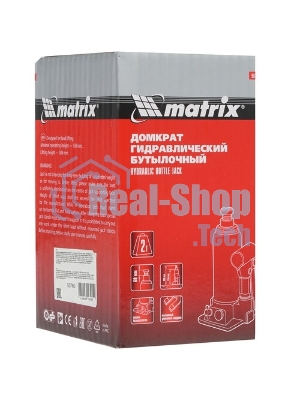 Домкрат гидравлический бутылочный Matrix, 2 т, h подъема 158–308 мм