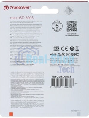Флеш карта microSDHC 8Gb Class10 Transcend TS8GUSD300S w/o adapter