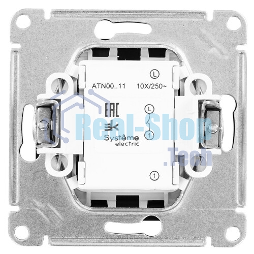 Systeme Electric AtlasDesign Жемчуг Выключатель 1-клавишный с подсвет.,сх.1а, 10АХ, мех., быстрозажим. клем.