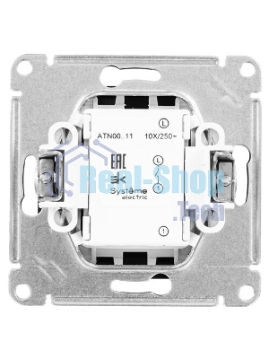 Systeme Electric AtlasDesign Жемчуг Выключатель 1-клавишный с подсвет.,сх.1а, 10АХ, мех., быстрозажим. клем.