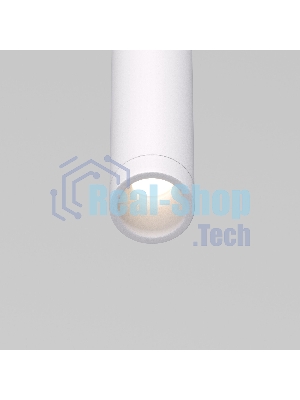 50262 LED 3W 4000К / подвесной светильник / белый
