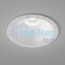 Light LED 3005 (35160/U) Светильник садово-парковый встраиваемый белый 18W