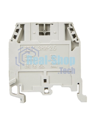 Зажим наборный ЗНИ-2.5кв.мм (JXB24А) сер. IEK YZN10-002-K03