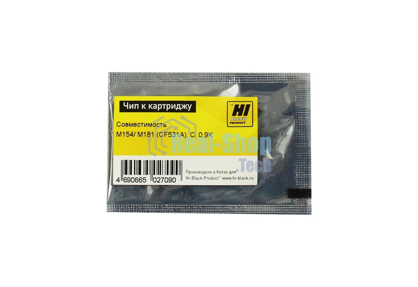 Чип Hi-Black к картриджу HP CLJ Pro M154/MFP M281 (CF531A), C, 0,9K