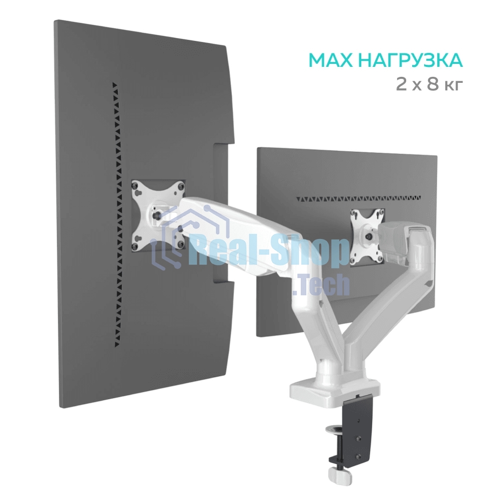 Кронштейн ONKRON G160 для монитора 13