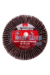 Круг лепестковый Matrix для дрели, P 60, 60x30x6 мм
