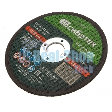 Круг отрезной по камню Сибртех, 125 х 2,5 х 22,2 мм, 84 C+16 B