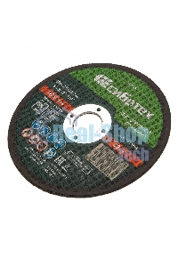 Круг отрезной по камню Сибртех, 125 х 2,5 х 22,2 мм, 84 C+16 B