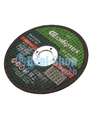 Круг отрезной по камню Сибртех, 125 х 2,5 х 22,2 мм, 84 C+16 B