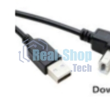 Кабель USB 2.0 на USB-B угол вниз 0,3 м