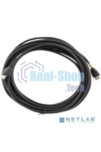 Кабель микрофонный CLink 2 cable, HDX microphone array cable. Walta to Walta. 50 ft. Connects HDX microphone to HDX microphone/SoundStation IP7000 or HDX microphone to HDX System.HDX 9000 CLink input requires Walta to RJ-45 adapter