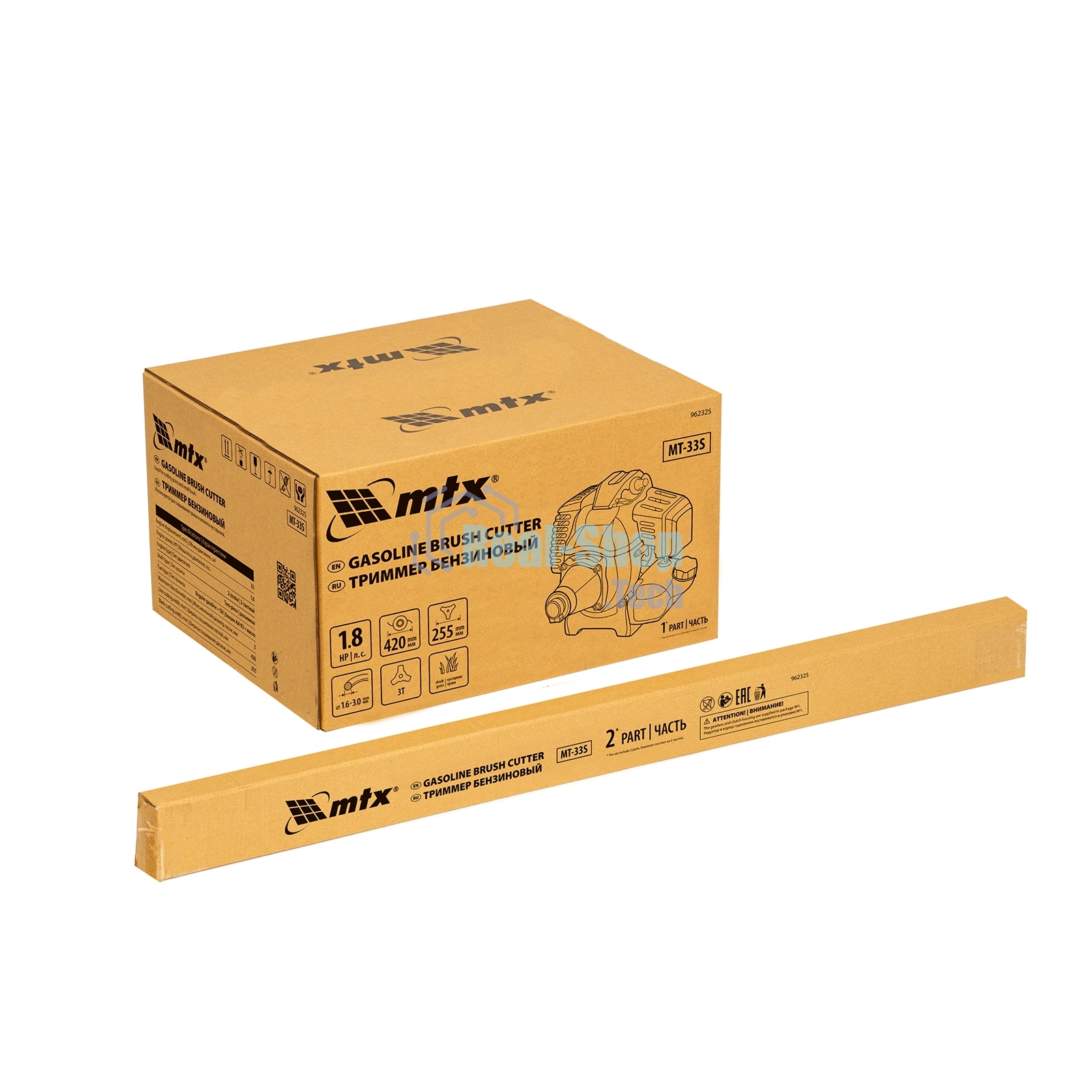 Триммер бензиновый MTX MT-33S, 33 см3, разъемная штанга, состоит из 2 частей