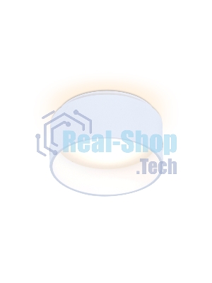Светильник Ambrella light TN190 WH/S белый/песок GU5.3 D80*60