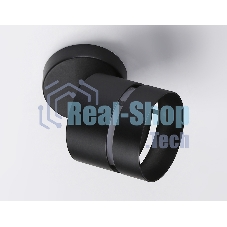 Светильник Ambrella light TN71056 BK черный GX53 max 12W D85*145