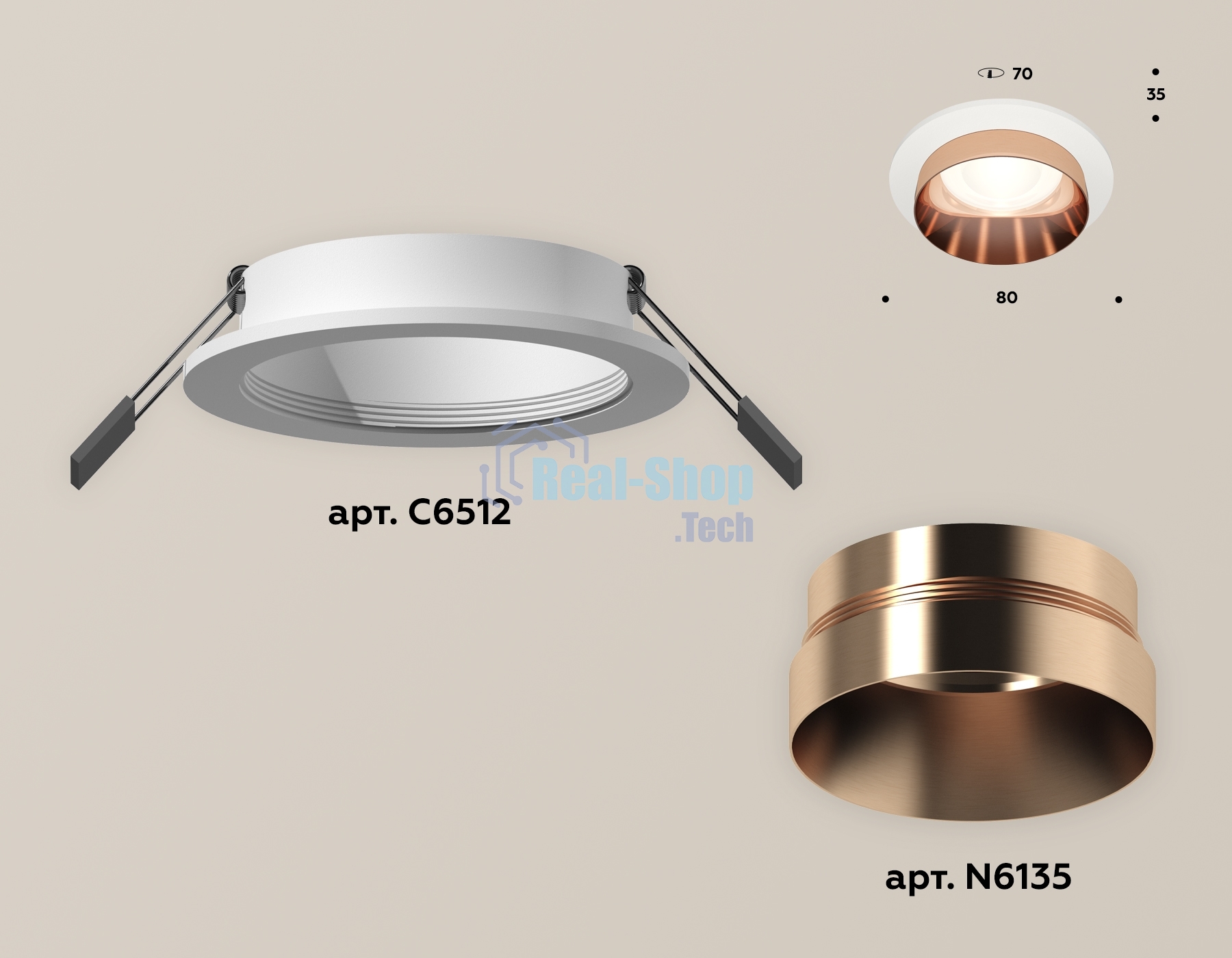 Комплект встраиваемого светильника Ambrella light XC6512025 SWH/PPG белый песок/золото розовое полированное MR16 GU5.3 (C6512, N6135)
