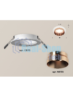 Комплект встраиваемого светильника Ambrella light XC6512025 SWH/PPG белый песок/золото розовое полированное MR16 GU5.3 (C6512, N6135)